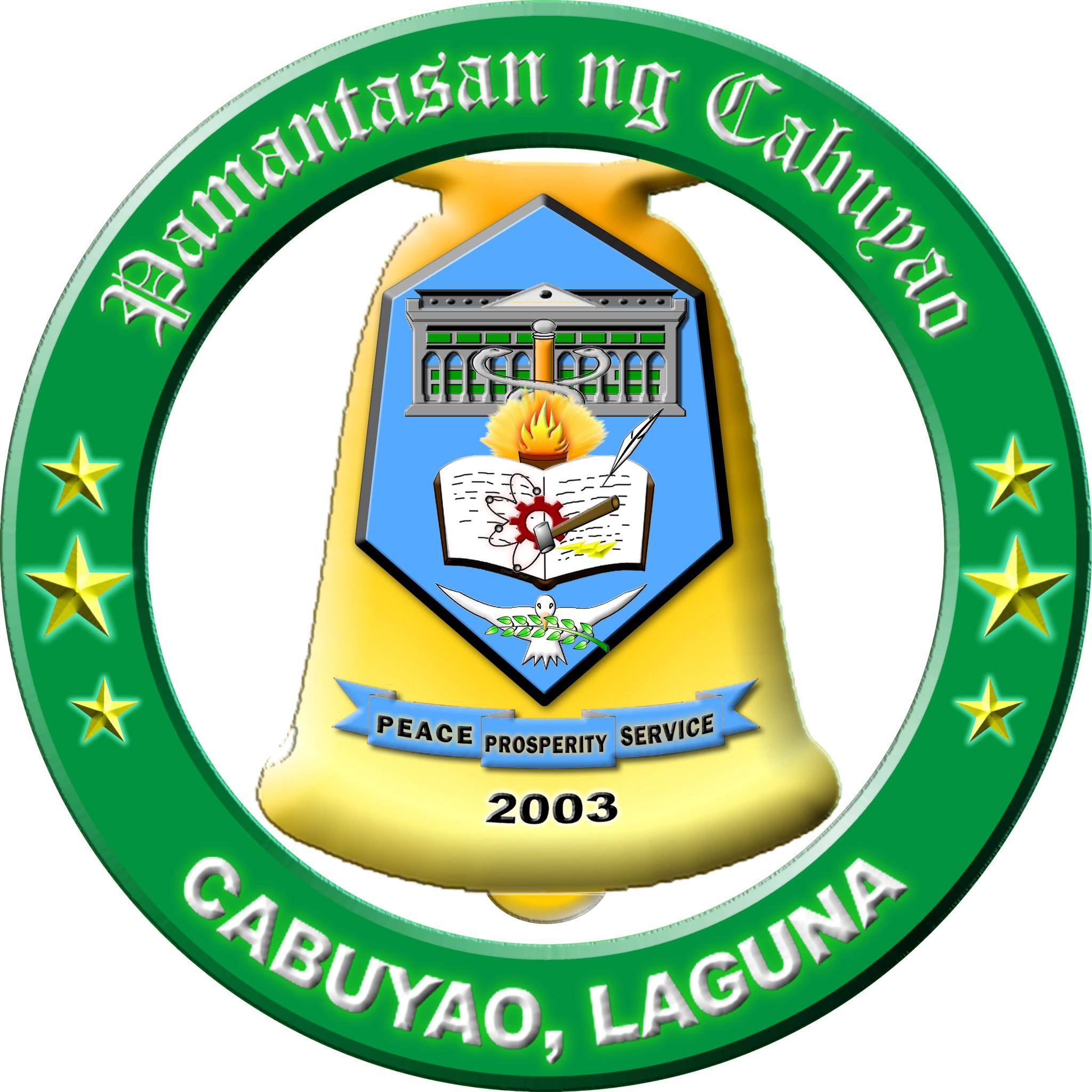 Logo